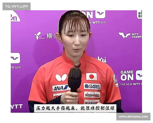 日本乒坛动荡:早田希娜宣布退役,张本美和准备接棒(早田希娜乒乓球比赛视频) 日本乒坛动荡:早田希娜宣布退役,张本美和准备接棒(早田希娜乒乓球比赛视频)