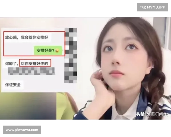 李嘉欣勇敢发声:揭露倪海杉好友王保长的侵害行为,伤痕触目惊心 李嘉欣勇敢发声:揭露倪海杉好友王保长的侵害行为,伤痕触目惊心