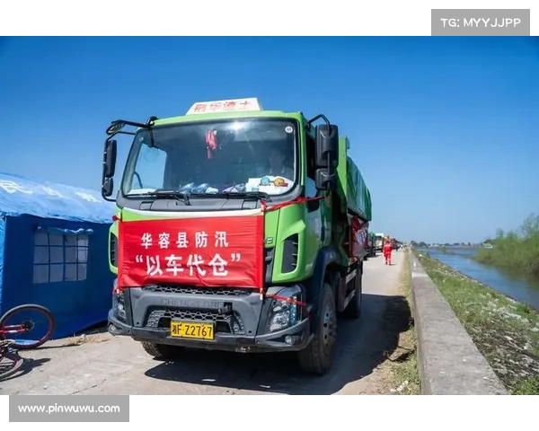 洞庭湖决堤灾难升级,华容县卡车“沉车裹头”封堵成为焦点,网友质疑应急处理是否到位 洞庭湖决堤灾难升级,华容县卡车“沉车裹头”封堵成为焦点,网友质疑应急处理是否到位