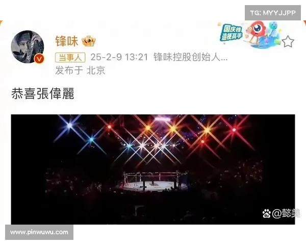 突发新闻！王菲谢霆锋再度登热搜，现场惊人画面曝光引爆网友热议！