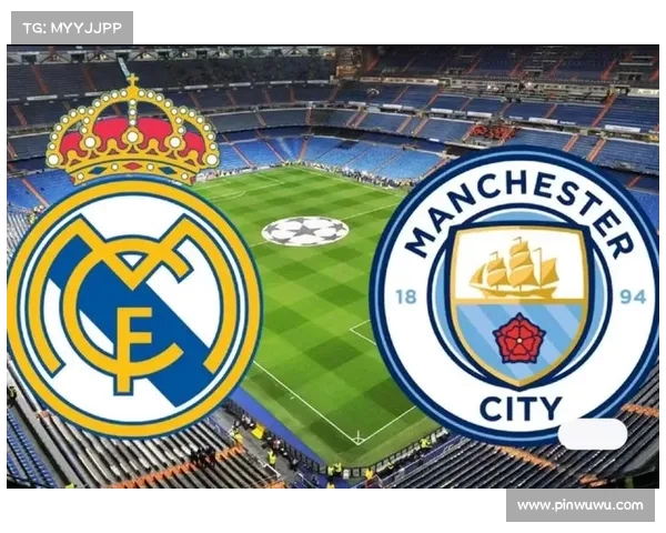 欧冠半决赛前瞻：谁能跻身最终决战？