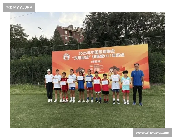 中国足球协会女子室内五人制足球青少年会员协会比赛 中国足球协会女子室内五人制足球青少年会员协会比赛