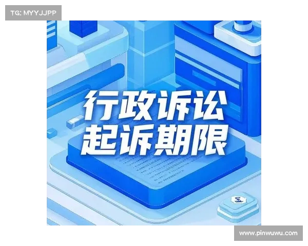 业内人士透露:多地区法院不再受理退款请求,平台维权成新趋势 业内人士透露:多地区法院不再受理退款请求,平台维权成新趋势