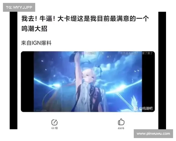 以下是两篇围绕“!吧友锐评安东尼”的相关原创标题: 以下是两篇围绕“!吧友锐评安东尼”的相关原创标题: