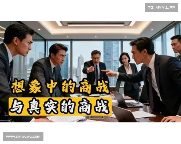 合法但有病的商战:商界规则下的道德困境与企业责任 合法但有病的商战:商界规则下的道德困境与企业责任