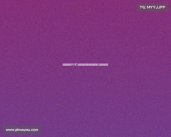 张志磊挑战前WBC拳王维尔德,巅峰对决即将上演(张志磊拳击手) 张志磊挑战前WBC拳王维尔德,巅峰对决即将上演(张志磊拳击手)