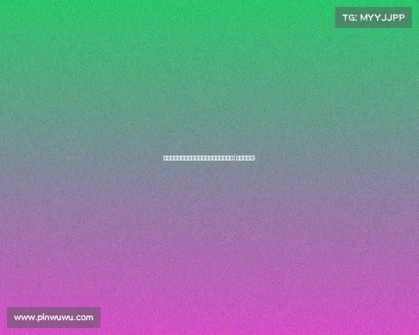 火箭欲换新援助力季后赛,探花签成交易筹码(火箭队球探) 火箭欲换新援助力季后赛,探花签成交易筹码(火箭队球探)