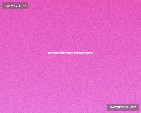 郭一飞关键远投助江苏扬子江险胜无锡文旅惠汕 定胜局(苹果如何删除以前的通讯录)